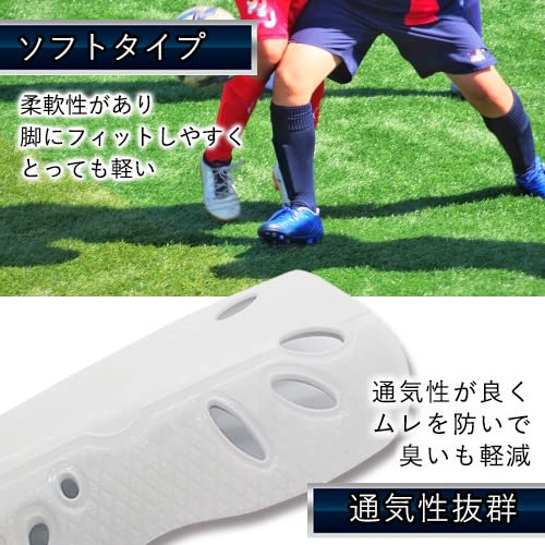 すね当て 3