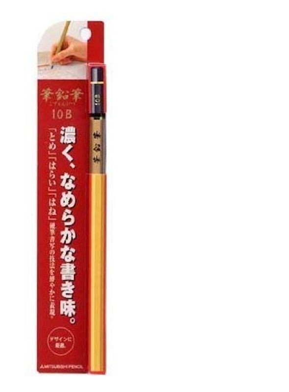 筆鉛筆 1