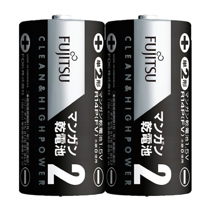マンガン乾電池 単2形 2個パック 1