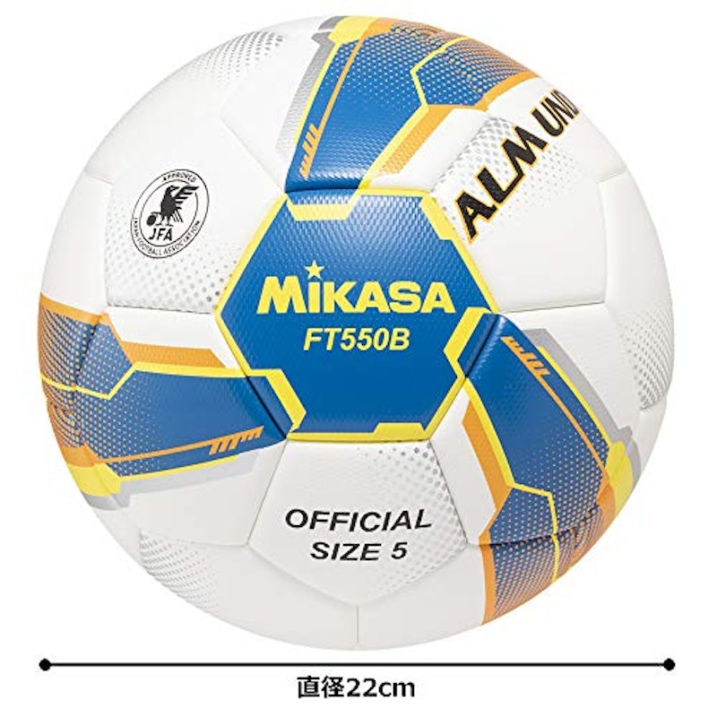 22年 サッカーボールのおすすめ人気ランキング100選 Mybest 22年 サッカーボールのおすすめ人気ランキング100選 Mybest