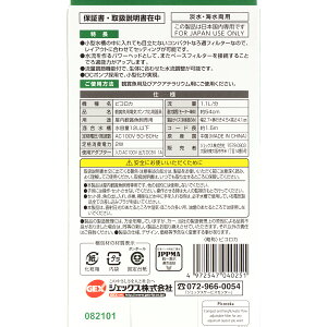 22年 水槽用底面フィルターのおすすめ人気ランキング10選 Mybest