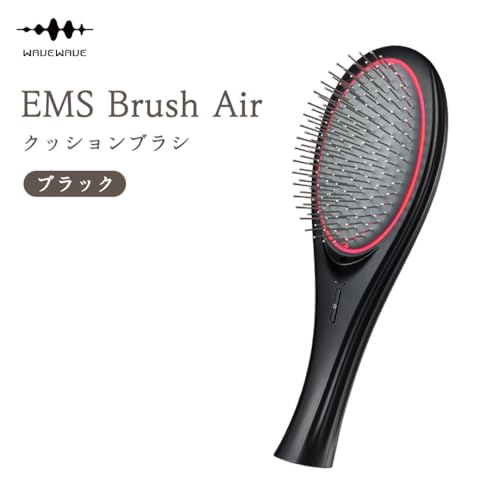 EMS Brush Air クッションブラシ 2