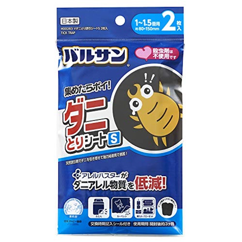 バルサン ダニ誘引シート 1