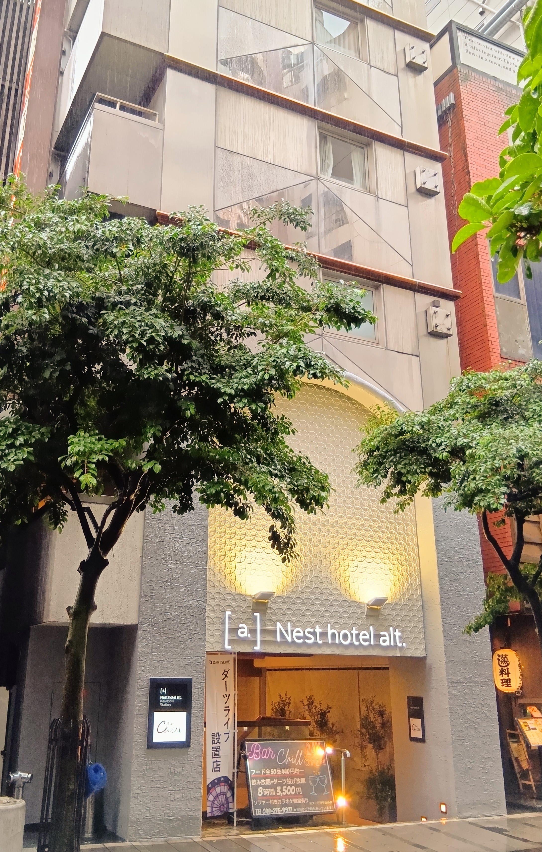 ネストホテルオルト川崎駅前 5