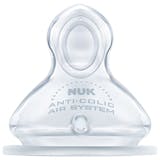 哺乳瓶用ちくびのおすすめ人気ランキング【2026年4月】 5