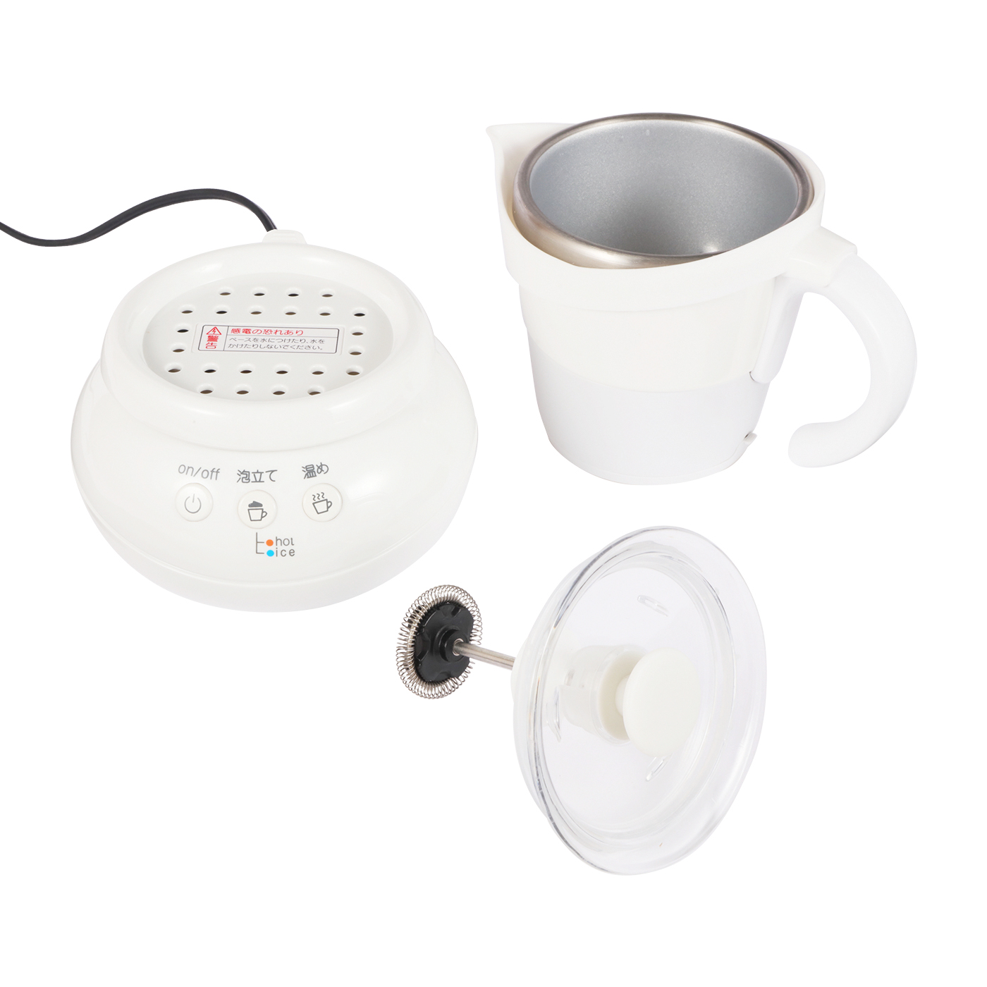 UCC上島珈琲 ミルクカップフォーマーをレビュー！クチコミ・評判をもと