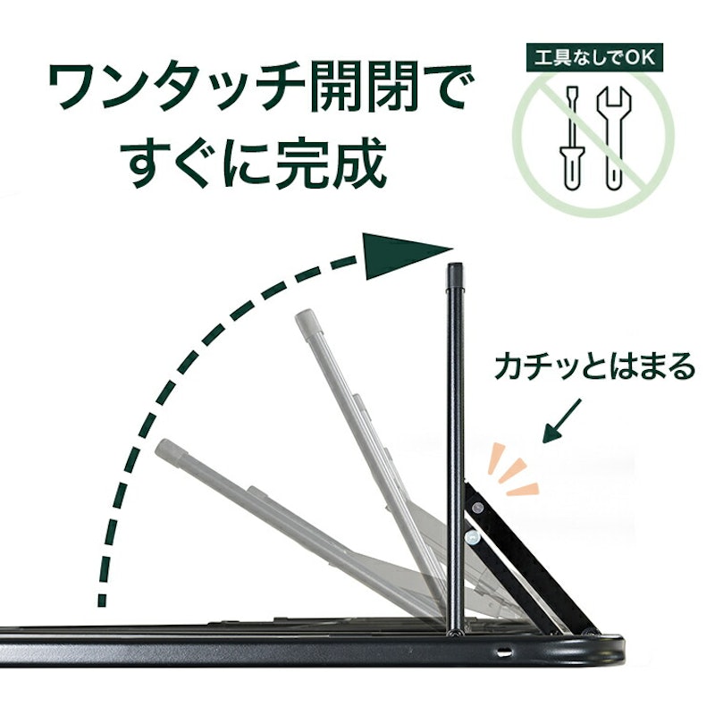 折りたたみ式ベッドフレーム 3