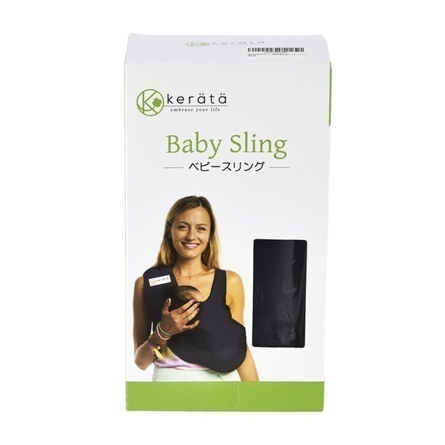 ケラッタ スリングを全17商品と比較 口コミや評判を実際に使ってレビューしました Mybest