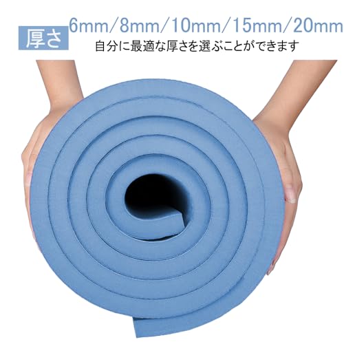 ヨガマット 3