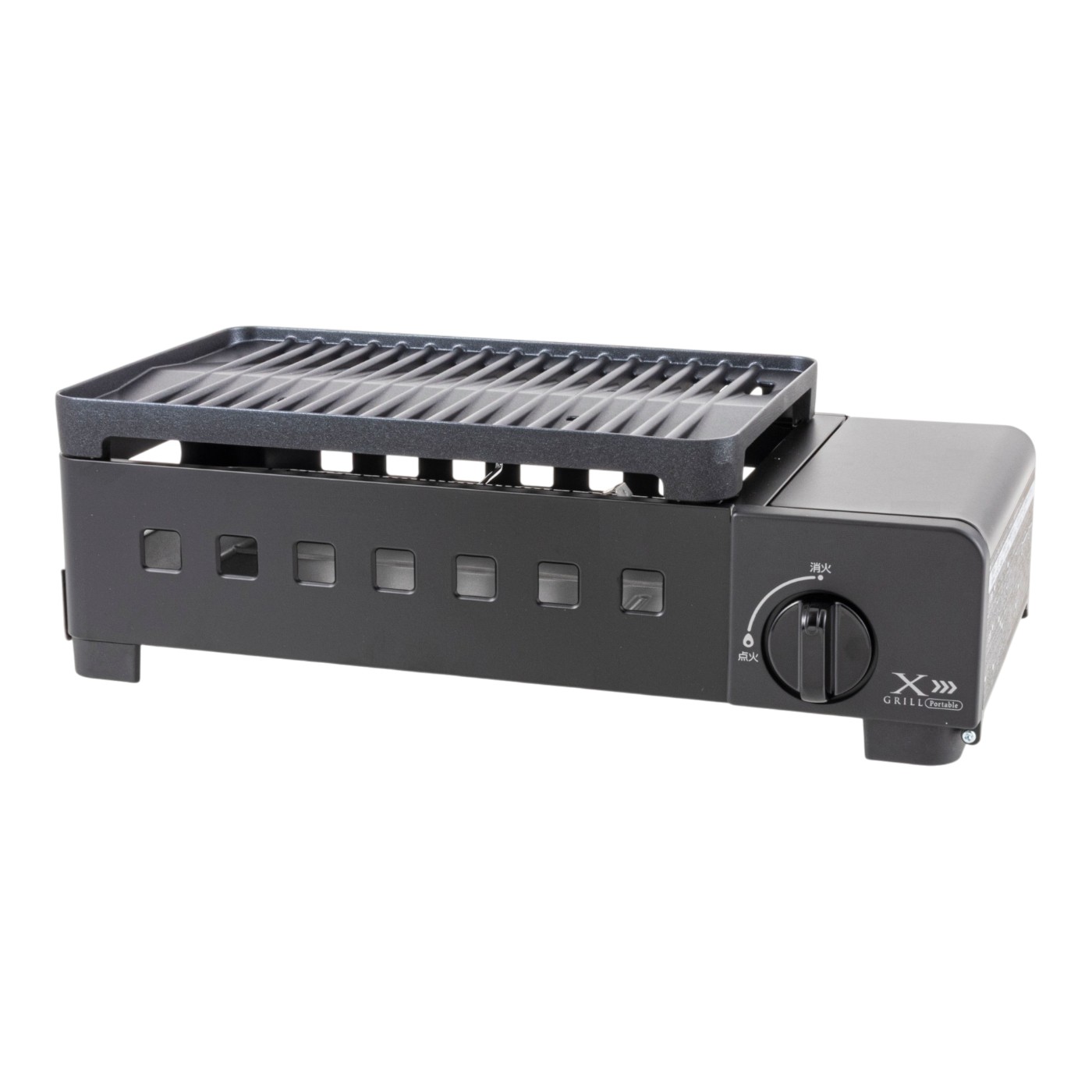 減煙カセットガスグリル XGRILL Portable 1