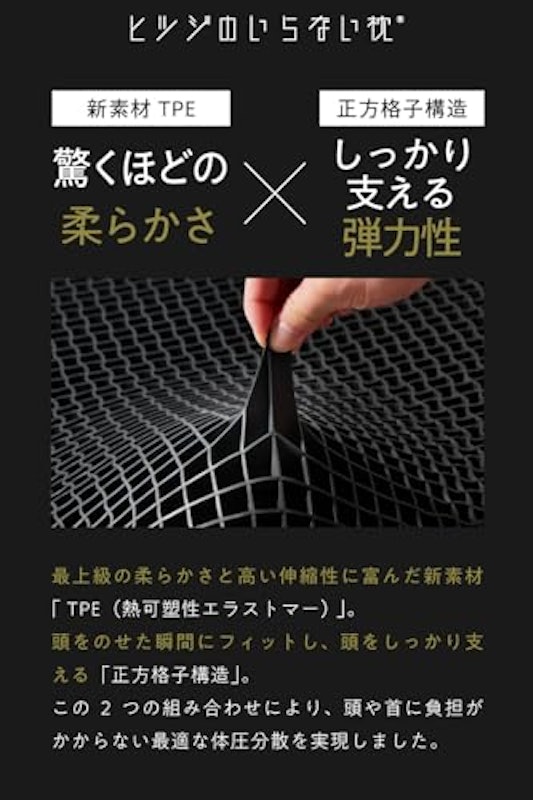 フリースタイル 6
