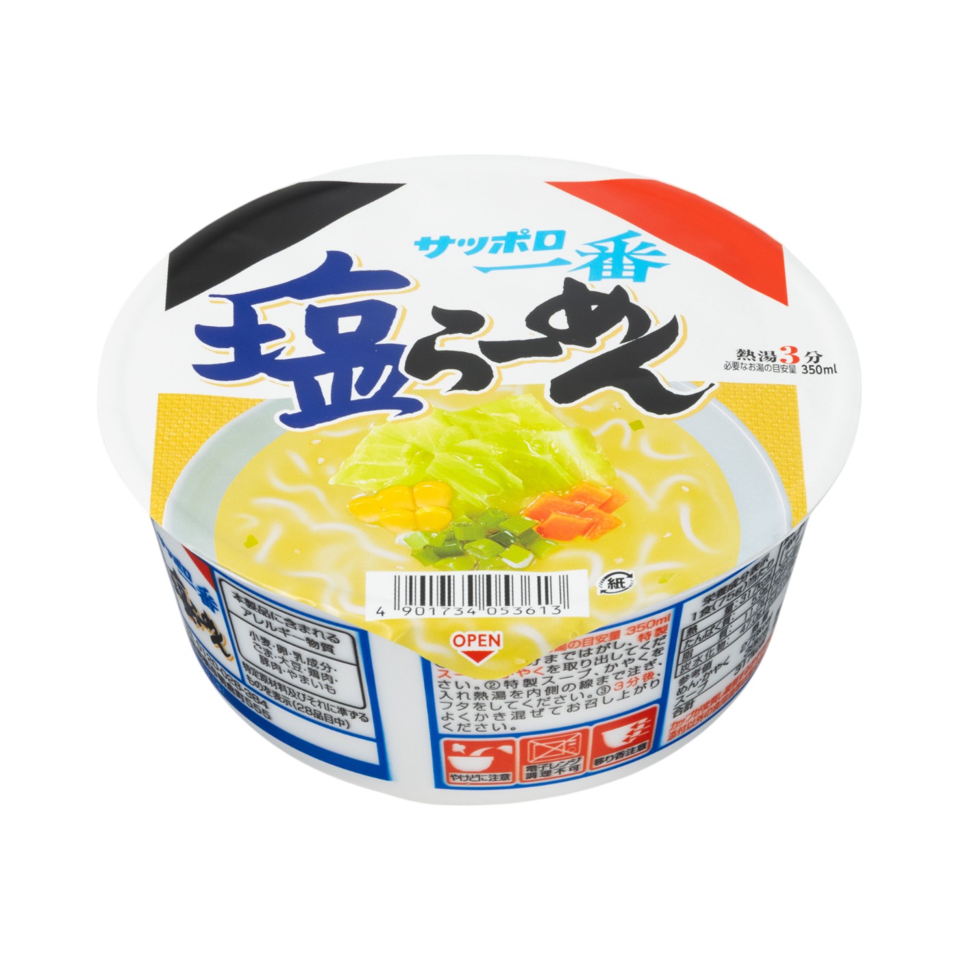 塩らーめん 1