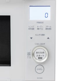 東芝ライフスタイル 石窯ドーム 過熱水蒸気オーブンレンジ ER-D90B(W)を検証レビュー!オーブンレンジの選び方も紹介 3