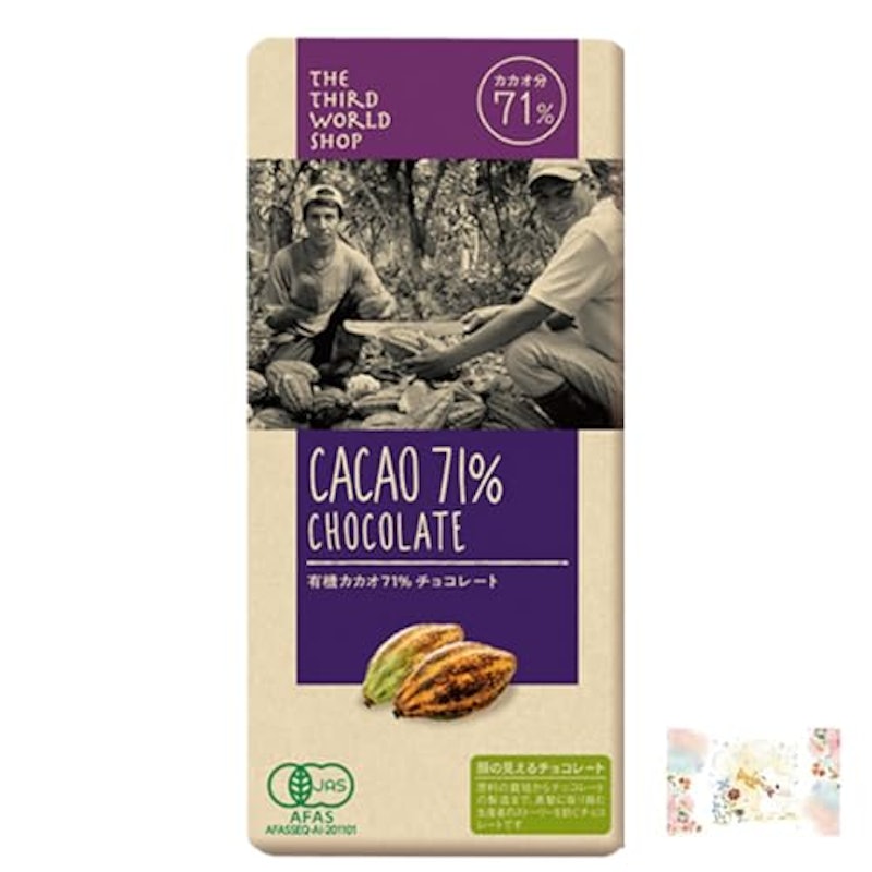 有機カカオ71%チョコレート 1