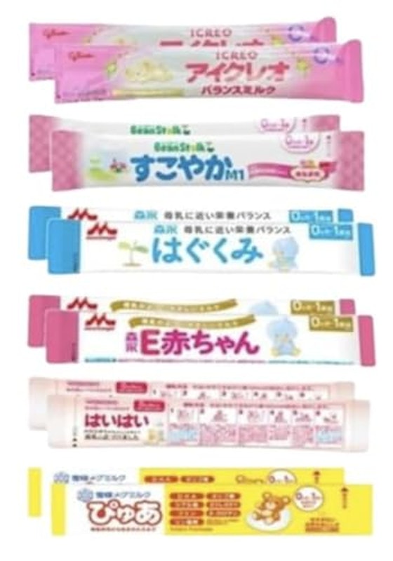 赤ちゃん用 粉ミルク 6種類お試しセット 1