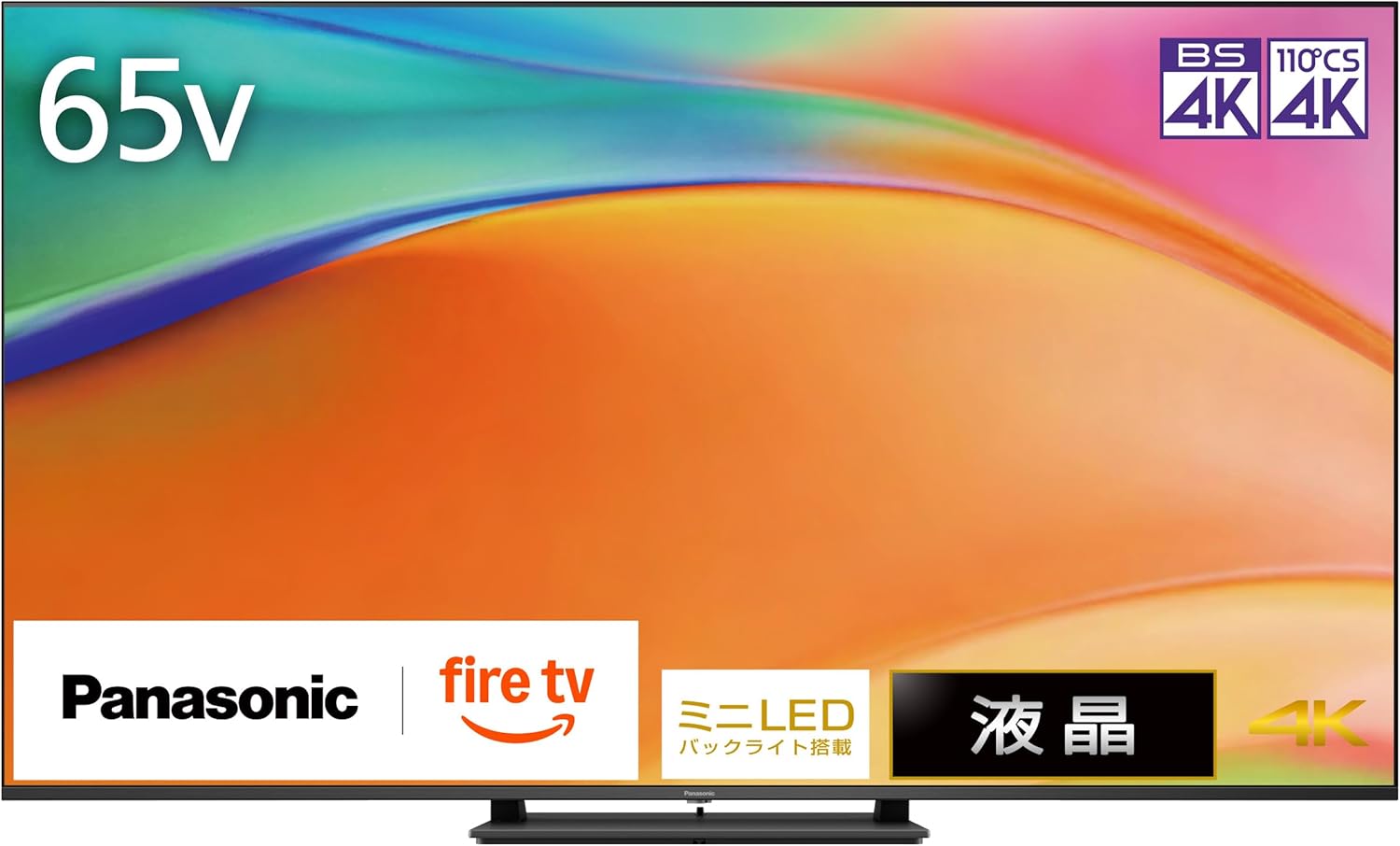 65V型 液晶テレビ 4K 1