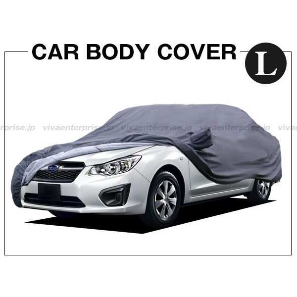 22年 車用カバーのおすすめ人気ランキング19選 Mybest