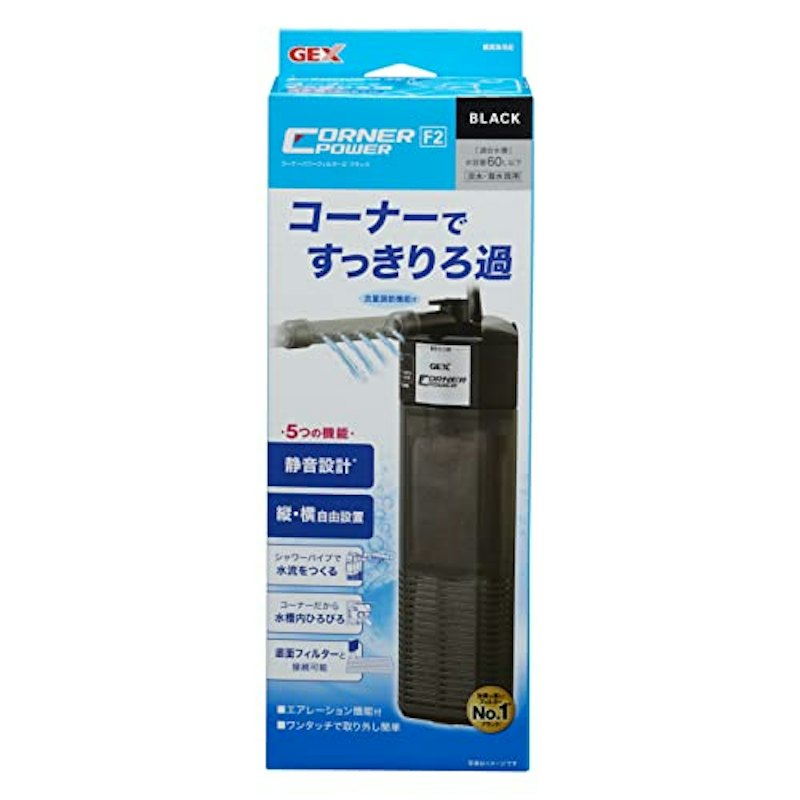 コーナーパワーフィルター2 1