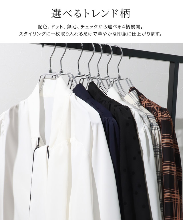 2wayリボンギャザーブラウス 4