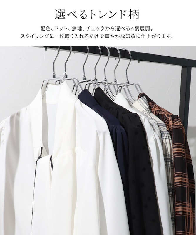 2wayリボンギャザーブラウス 4