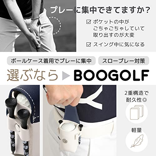 ☆プレーに集中出来るスマートなゴルフボールケース ネイビー