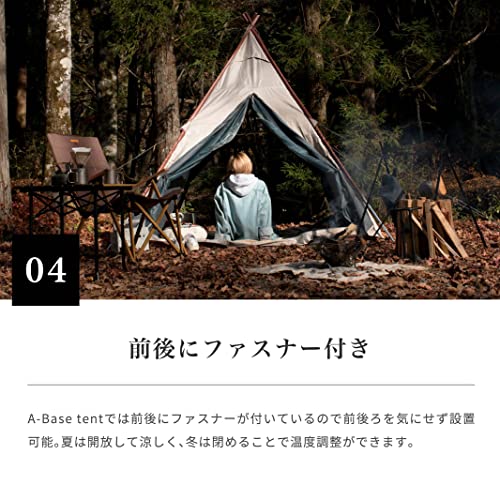 A-Base tent 5
