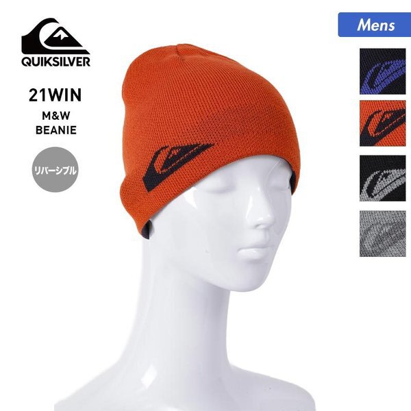 M&W BEANIE 1