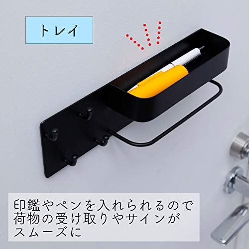 マグネット式の小物ホルダー 3