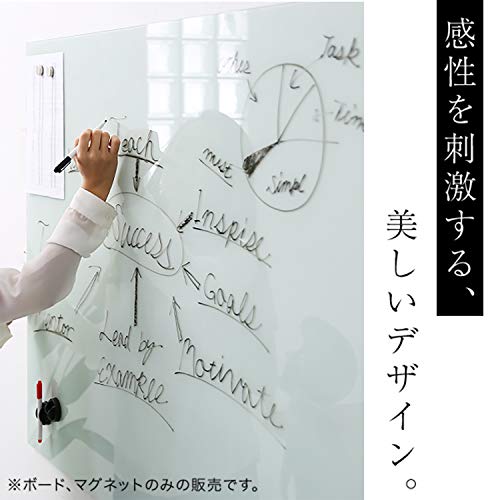 ガラス製のホワイトボードのおすすめ人気ランキング【2026年2月