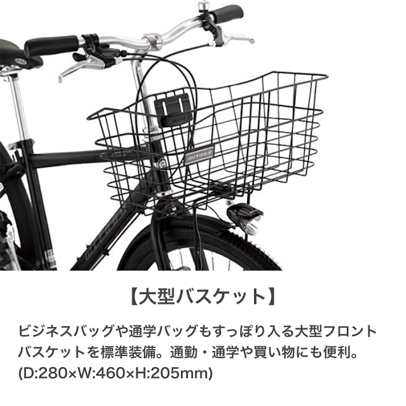 EX クロス ディスク 13