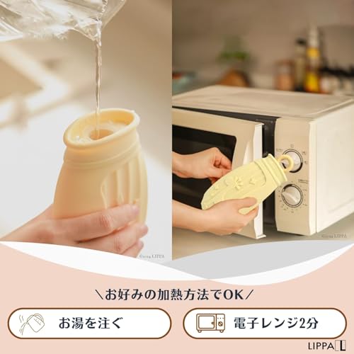 湯たんぽ  3
