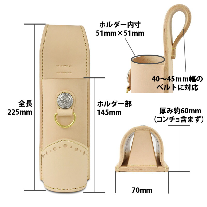 熊撃退スプレーホルダー 2