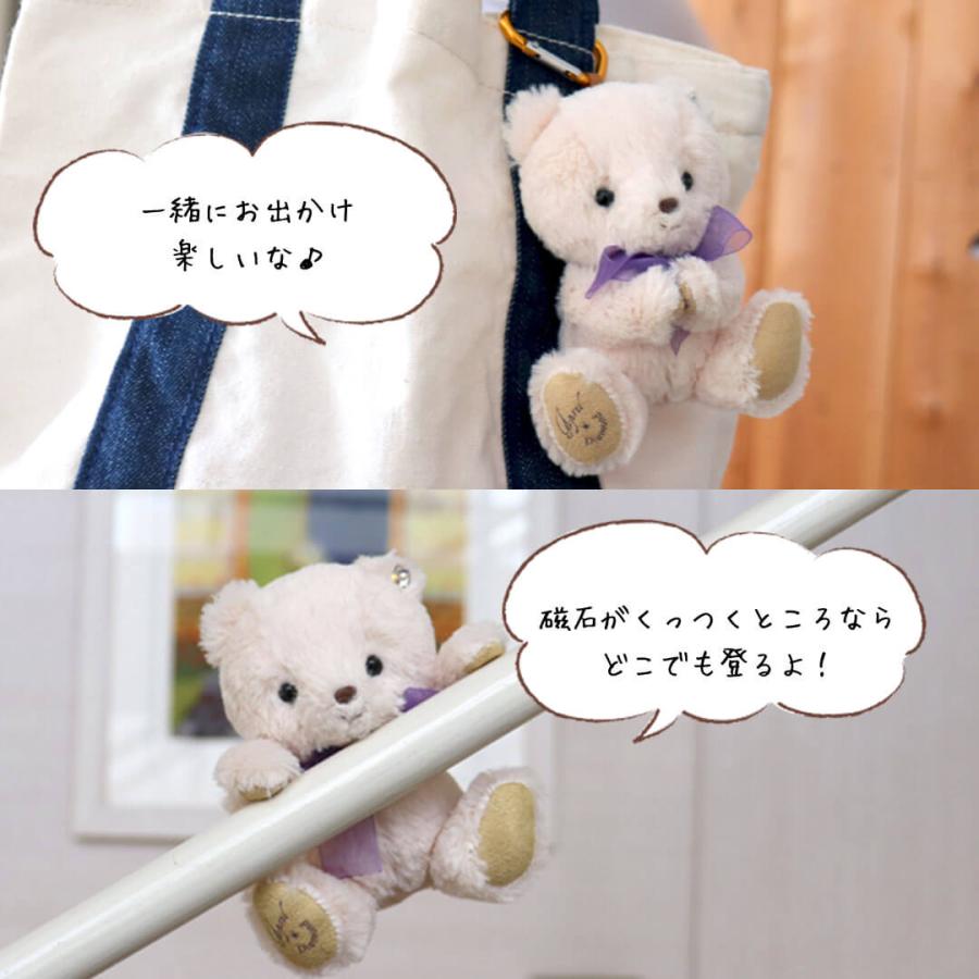teteハートネックレス ぬいぐるみ くま 3