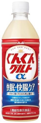 ぐんぐんグルトα 1