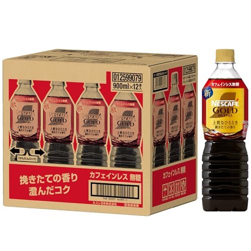 ネスカフェのカフェインレスコーヒーのおすすめ人気ランキング【2026年5月】 1