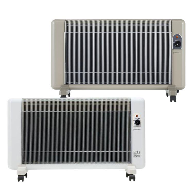 夢暖望 550型G 夢暖房 遠赤外線輻射式 パネルヒーター 夢暖