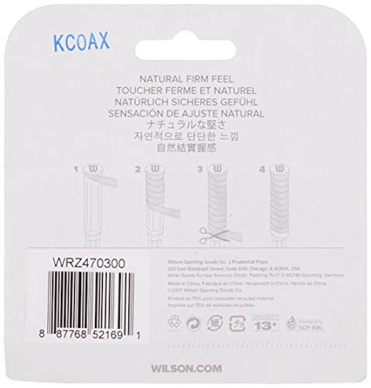 PREMIUM LEATHER GRIP 2