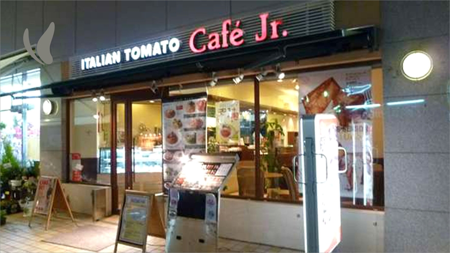 ホテル法華クラブ湘南藤沢 1