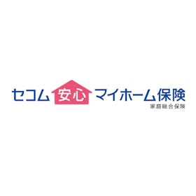 セコム損保 セコム安心マイホーム保険を検証レビュー!マンション向け火災保険の選び方も紹介 1