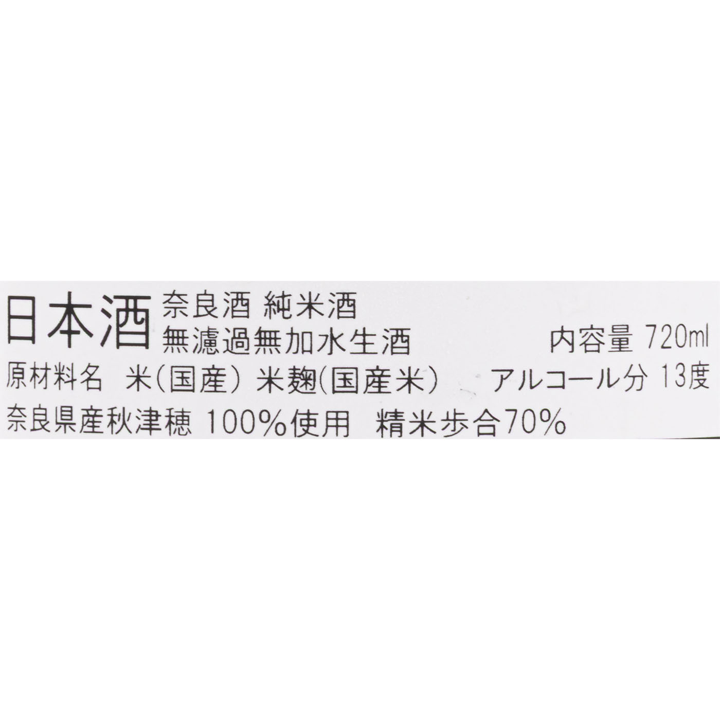 1 次章への扉 5