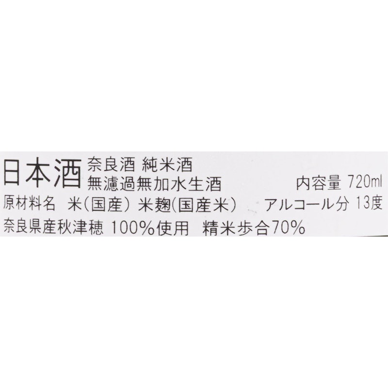 1 次章への扉 5