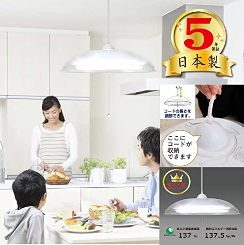 い137リモコン調光シーリングライトメタルアクリルランプシェード 
