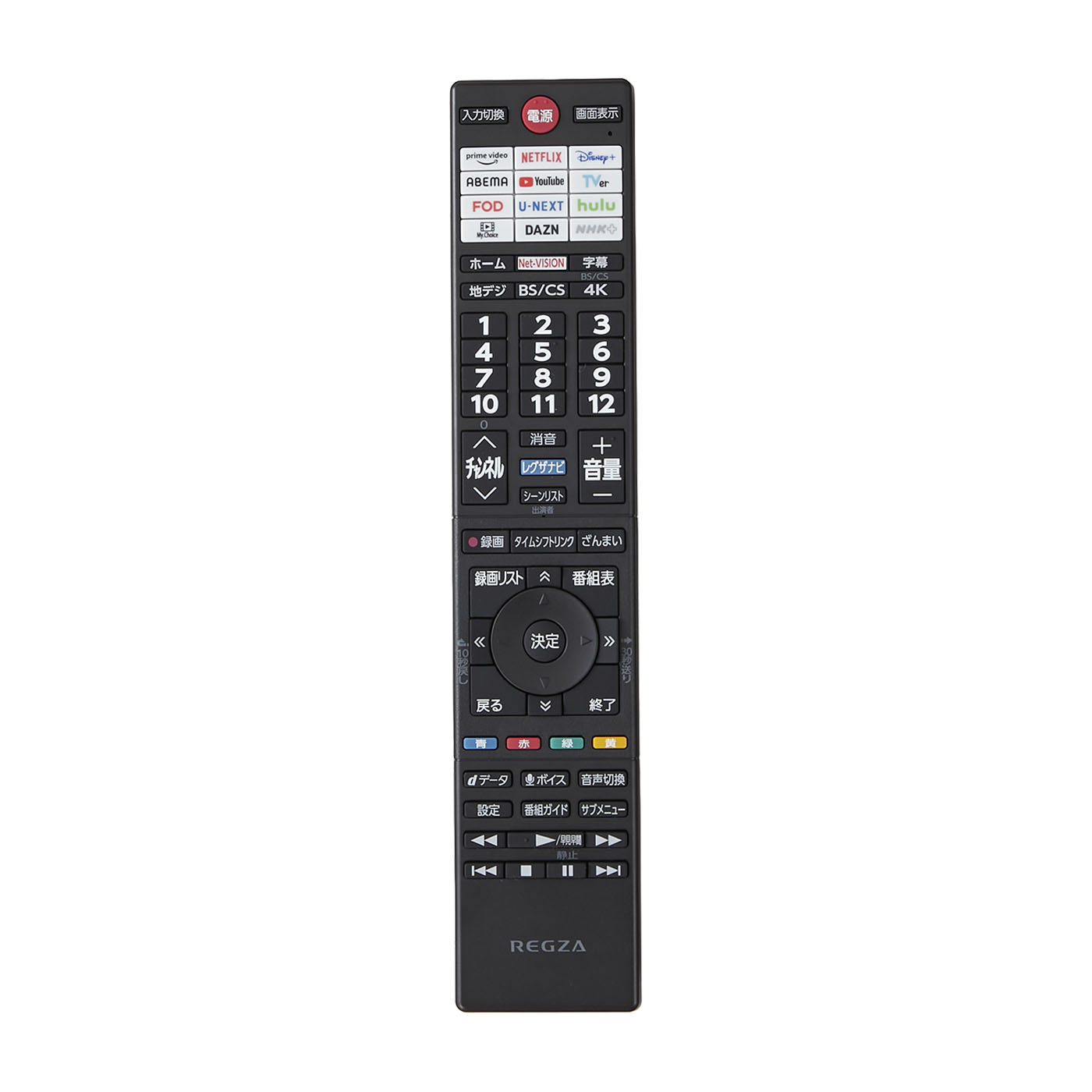 TOSHIBA 【REGZA テレビ】と【タイムシフトマシン】セット TOSHIBA 【REGZA テレビ】と【タイムシフトマシン】セット 【公式通販】