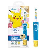 子ども用電動歯ブラシのおすすめ人気ランキング【2026年6月】 4