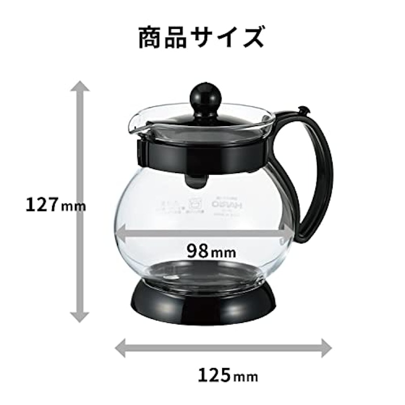 ジャンピングリーフP 5