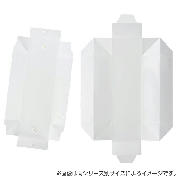 折り畳みランチボックス 3