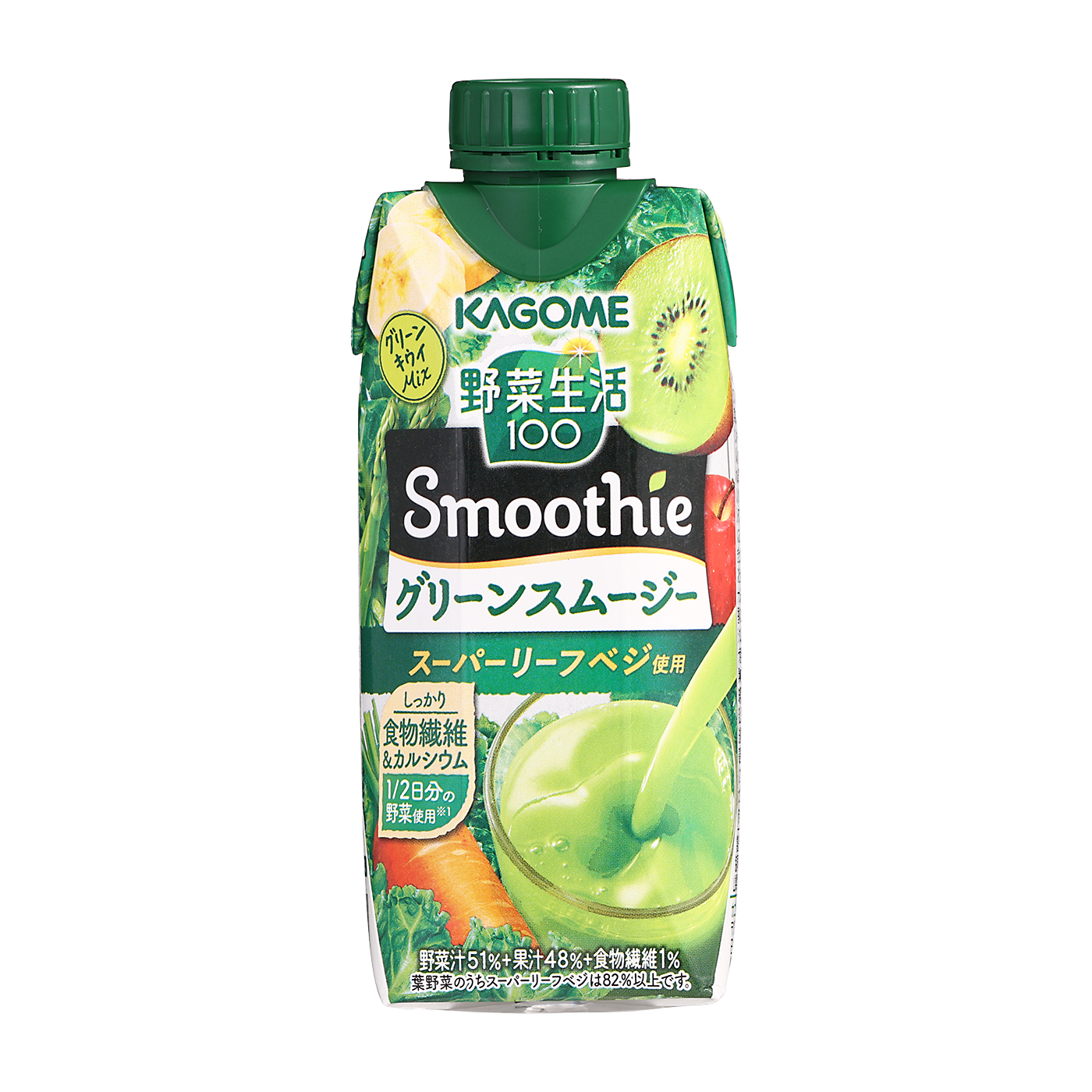 【徹底比較】カゴメの野菜ジュースのおすすめ人気ランキング【2026年4月】 4