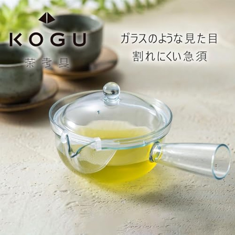 割れにくい急須 2