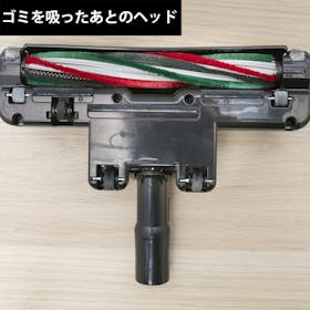 東芝ライフスタイル トルネオ サイクロンクリーナー VC-CF33(H)を検証レビュー!キャニスター掃除機の選び方も紹介 5