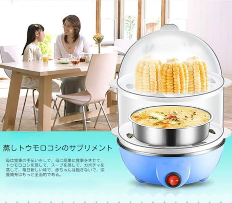 ゆで卵メーカー 3